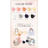 JN95 マスク 日本製 | OSYAREVO | 詳細画像4 