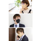 JN95 マスク 日本製 | OSYAREVO | 詳細画像13 