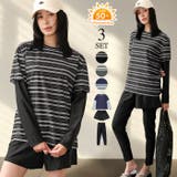 【紫外線カット率99％以上】水着 レディース 体型カバー | OSYAREVO | 詳細画像1 