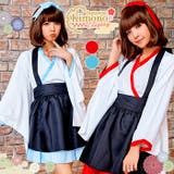 クリスマス コスプレ和装 巫女 | OSYAREVO | 詳細画像1 