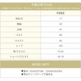 ハロウィン チャイナ服 チャイナドレス | OSYAREVO | 詳細画像12 