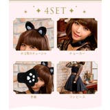 ハロウィン ハロウィン コスプレ | OSYAREVO | 詳細画像4