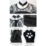 ハロウィン ハロウィン コスプレ | OSYAREVO | 詳細画像11