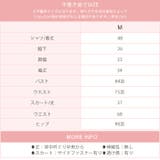 ハロウィン コスプレ セクシー | OSYAREVO | 詳細画像15