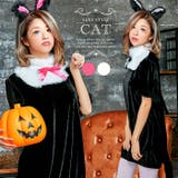ハロウィン ハロウィン 仮装 | OSYAREVO | 詳細画像1