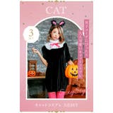 ハロウィン ハロウィン 仮装 | OSYAREVO | 詳細画像2