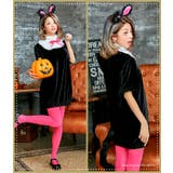 ハロウィン ハロウィン 仮装 | OSYAREVO | 詳細画像7