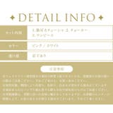 ハロウィン ハロウィン 仮装 | OSYAREVO | 詳細画像15