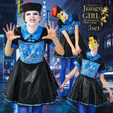 ハロウィン キョンシー コスプレ | OSYAREVO | 詳細画像1 