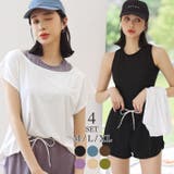 トップス付き リブ タンキニ 4点セット 水着 セットアップ レディース | OSYAREVO | 詳細画像1