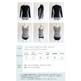 ラッシュガード タンキニ 5点セット | OSYAREVO | 詳細画像96