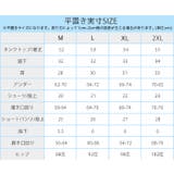 ラッシュガード タンキニ 5点セット | OSYAREVO | 詳細画像98