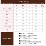 クリスマス コスプレ メイド | OSYAREVO | 詳細画像23 