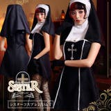 ハロウィン コスプレ シスター | OSYAREVO | 詳細画像1