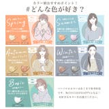 3Dマスク 立体マスク 不織布 | OSYAREVO | 詳細画像17