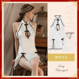 クリスマス コスプレ バックチュール | OSYAREVO | 詳細画像10 