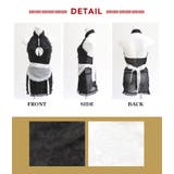 クリスマス コスプレ バックチュール | OSYAREVO | 詳細画像15 