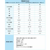 ボーダートップス付き セット ビキニ | OSYAREVO | 詳細画像87