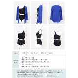 カーディガン 付き ワンショルダー ビキニ セットアップ 水着 レディース | OSYAREVO | 詳細画像58