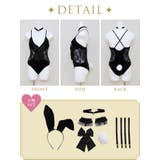 クリスマス 大人セクシー ベロア バニーガール コスプレ 7点セット | OSYAREVO | 詳細画像17 