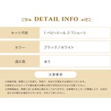 バッククロス フェアリー ベビードール ランジェリー | OSYAREVO | 詳細画像17