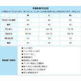 ボレロ付きバックシャンフリルレースワンピース レディース | OSYAREVO | 詳細画像48