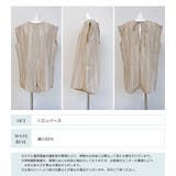 体型カバー ピンストライプ ロンパース レディース | OSYAREVO | 詳細画像39