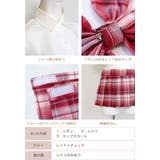 コスプレ ミニスカ リボン スクール 制服 | OSYAREVO | 詳細画像21