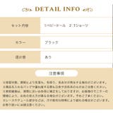バックシャン ホルターネック ワンピース ランジェリー | OSYAREVO | 詳細画像14