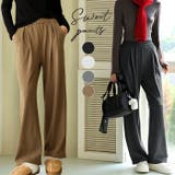 タック入り スウェット パンツ | OSYAREVO | 詳細画像1
