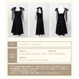 チュールリボン ワンピース 水着 レディース | OSYAREVO | 詳細画像54