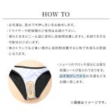 ドロスト ラッシュガード 付き | OSYAREVO | 詳細画像96