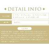 クリスマス コスプレ バニー レースアップ テディ ランジェリー | OSYAREVO | 詳細画像32 