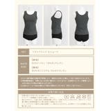 タンキニ 水着 セットアップ ビキニ レディース | OSYAREVO | 詳細画像90