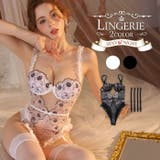フラワーレース テディ ランジェリー セクシー 下着セット | OSYAREVO | 詳細画像1
