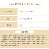 ボウタイシャツ ランジェリー セクシー 下着セット | OSYAREVO | 詳細画像27