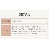 ヨガ ソックス 靴下 ピラティス レイヤード風	 | OSYAREVO | 詳細画像37 