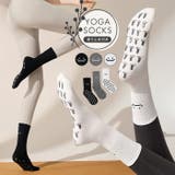 ヨガ ソックス 靴下 ピラティス スマイル | OSYAREVO | 詳細画像1 