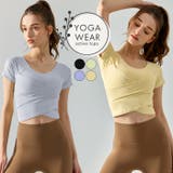 ヨガウェア トップス カップ付き カシュクール 半袖 | OSYAREVO | 詳細画像1 