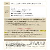 【紫外線カット率99％以上】水着 レディース 体型カバー | OSYAREVO | 詳細画像95 