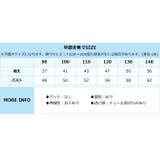 キッズ パフスリーブ ×ホログラム ワンピース 水着 | OSYAREVO | 詳細画像20 