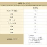 レースインナーセット 刺繍ワンピース | OSYAREVO | 詳細画像13 