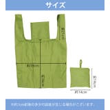 エコバッグ 折りたたみ コンパクト | OSYAREVO | 詳細画像10
