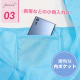 エコバッグ 折りたたみ コンパクト | OSYAREVO | 詳細画像6