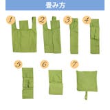 エコバッグ 折りたたみ コンパクト | OSYAREVO | 詳細画像9