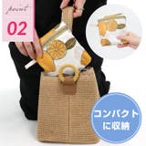 エコバッグ 買い物バッグ 選べる | OSYAREVO | 詳細画像5