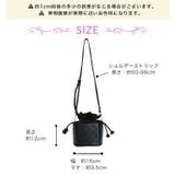 ステッチレザー×巾着 ショルダーバッグ | OSYAREVO | 詳細画像15
