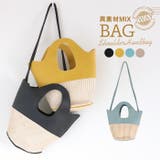 2WAY 異素材MIX ショルダーバッグ | OSYAREVO | 詳細画像1