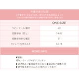 ペプラムフレア シースルーランジェリー 下着 | OSYAREVO | 詳細画像19 