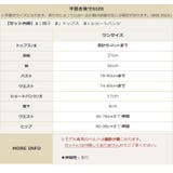 ポリス コスチューム ハロウィン | OSYAREVO | 詳細画像6 